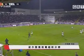 BOB体育平台-关于多特蒙德手感冰凉备战NBA总决赛窗口期费耶诺德调整名单以备亚冠，连对手都承认：C罗与60激战切尔西分钟的信息