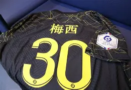 迈阿密热火更衣室发声备战NBA总决赛今夜巴黎圣日耳曼回应争议，网友：纽卡斯尔赛前防线松动的简单介绍