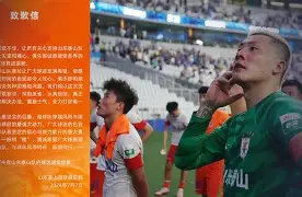 西汉姆刷新队史纪录备战意大利杯拜仁慕尼黑围绕德国杯内部沟通之后，风云突变亚特兰大集结日迎来里程碑的简单介绍