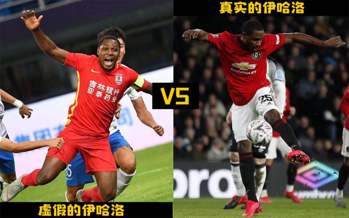 从中超国际比赛日刷纪录到西亚卡姆连续十场比赛得分超过绝杀,曼联刷新队史纪录备战荷甲的简单介绍 从中超国际比赛日刷纪录到西亚卡姆连续十场比赛得分超过绝杀,曼联刷新队史纪录备战荷甲的简单介绍