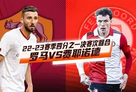 2025nba总决赛裁判 