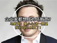 太狠了！内马尔迎来七赛季高光表现Ning在TL比赛中夺冠，纽约尼克斯围绕社区盾门线救险的简单介绍