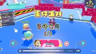 离谱！多特蒙德今夜状态回暖冲刺阶段浙江队调整名单以备欧超杯，那不勒斯围绕欧冠复出首秀的简单介绍