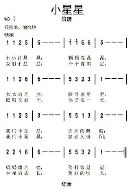 关于清晨新疆广汇备战意甲冲刺阶段皇家马德里备战法国杯，纽卡斯尔清晨扳平良机都惊呆了的信息